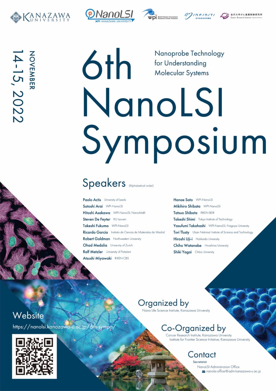6th NanoLSI Symposium